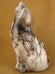 Navajo Pottery Horse Hair Howling Wolf Sculpture by Vail