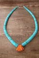 Native American Santo Domingo Turquoise Spiny Oyster Necklace - Lovato