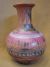 Navajo Indian Pottery Hand Etched & Painted Horse Hair Vase - Gilmore