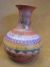 Navajo Indian Pottery Hand Etched & Painted Horse Hair Vase - Gilmore
